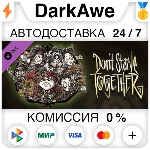 Don´t Starve Together: Swashbuckler Survivors Chest ⚡️