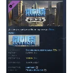 Cities: Skylines - Content Creator Pack: Skyscrapers