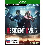 Resident Evil 2 Remake XBOX ONE, Series X|S Ключ 🔑+RUS