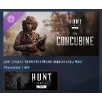 Hunt: Showdown 1896 – The Concubine DLC STEAM РОССИЯ