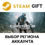 ✅Crysis 2 Remastered🎁Steam Gift🌐Выбор Региона