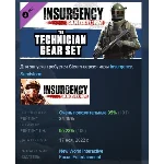 Insurgency: Sandstorm - Technician Gear Set STEAM РФ