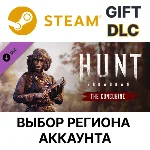 ✅Hunt: Showdown – The Concubine🎁Steam🌐Выбор Региона