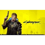 Xbox One / Series | Cyberpunk 2077 + 9 игр
