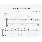 Ёлочка, ёлка - лесной аромат