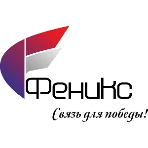 Пополнение Счета ФЕНИКС