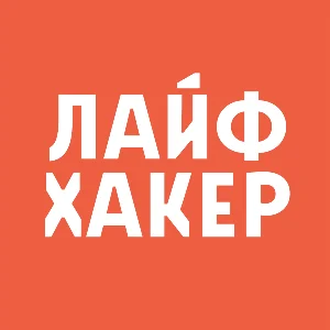 LIFEHACKER КЛЮЧЕВЫЕ СЛОВА ЯНДЕКС ВОРДСТАТ | 316 874