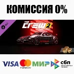 The Crew 2 - Porsche Cayman GT4 2016 Starter Pack ⚡️💳
