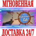 ✅A Fisherman's Tale VR ⚫STEAM🔑КЛЮЧ🌎РФ+МИР +🎁