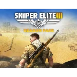 Sniper Elite 3 Season Pass STEAM KEY REGION FREE
