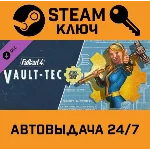 Fallout 4 - Vault-Tec Workshop. STEAM-ключ Россия (Glob