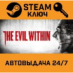 The Evil Within. STEAM-ключ Россия (Global)