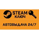 The Evil Within 2. STEAM-ключ Россия (Global)