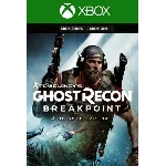 TOM CLANCY’S GHOST RECON BREAKPOINT ✅XBOX КЛЮЧ