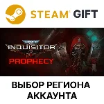 ✅Warhammer 40,000: Inquisitor - Prophecy🌐Steam Gift🎁
