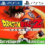 🎮DRAGON BALL Z: KAKAROT (PS4/PS5/RUS) Активация ✅