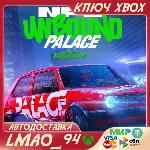 ❗NEED FOR SPEED UNBOUND PALACE❗XBOX SERIES XS🔑КЛЮЧ❗