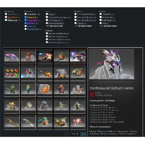 Аккаунт Dota 2 с наигранных 18,892 ч. + много вещей