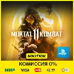 💜 Mortal Kombat 11 / MK 11 / MK 11 | PS4/PS5 💜