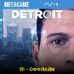 Detroit: Become Human (PS4/RUS)  П1-Оффлайн