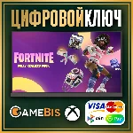 🔑[ FORTNITE ] набор «Своя реальность» XBOX ONE / X|S
