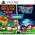 🎮South Park Stick of Truth (PS5/RUS) Активация✅