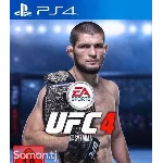 🎮UFC® 4    PS4 Аренда 5 дней🟢
