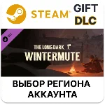 ✅The Long Dark: WINTERMUTE🎁Steam 🌐Выбор региона