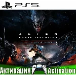 🎮Alien: Rogue Incursion Evolved (PS5/RUS) Активация✅