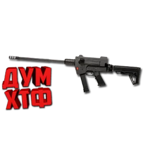 Макрос Warface на VIGILANCE RIFLES. Bloody X7 Log Razer