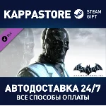 Batman: Arkham Origins - Black Mask Challenge Map Pack