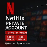 ✅🔥NETFLIX ПРИВАТ АККАУНТ | 1 МЕСЯЦ | 4K PREMIUM 🔥 ✅