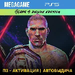 UFC 4 Deluxe (PS5/RUS) П3-Активация