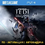 STAR Wars Jedi: Fallen Order (PS4/RUS) П3-Активация