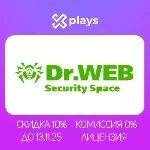 🔥 КЛЮЧ DR. WEB SECURITY SPACE | ДО 12.02.26 | ПК