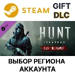✅Hunt: Showdown – Fear The Reaper🎁Steam🌐Выбор