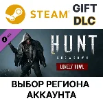 ✅Hunt: Showdown - Lonely Howl🎁Steam🌐Выбор Региона