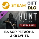 ✅Hunt: Showdown - The Prodigal Daughter🎁Steam🌐Выбор