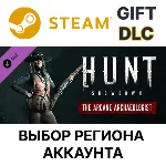 ✅Hunt: Showdown - The Arcane Archaeologist🎁Steam🌐