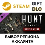 ✅Hunt: Showdown - Double or Nothing🎁Steam🌐Выбор