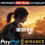⭐⭕⭐The Last of Us™ Part I  DELUXE EDITION (STEAM)⭐⭕⭐