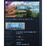 Cities: Skylines - Content Creator Pack: Map Pack 2