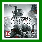 ✅Assassin´s Creed III Remastered Edition✅Steam⭐0%💳