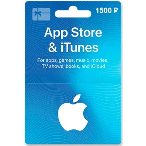 Подарочная карта iTunes Apple AppStore 1500 рублей РФ🎁
