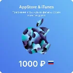 Подарочная карта Apple iTunes (RU) 1000 руб.