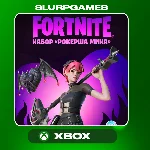 🔑Fortnite - Набор «Рокерша Мина» + Активация 🔑