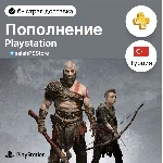 🎮ПОКУПКА ИГР PS/Пополнение TL PSN ТУРЦИЯ