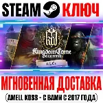 ⚫Kingdom Come: Deliverance Royal DLC Package Steam Ключ