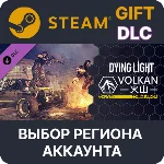 ✅Dying Light - Volkan Combat Armor Bundle🎁Steam Gift🌐