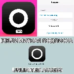 ⚡ Lensa AI: Фото Видео Редактор PRO iPhone ios AppStore